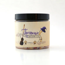 Therapeutic Bath Soak (16 oz.)